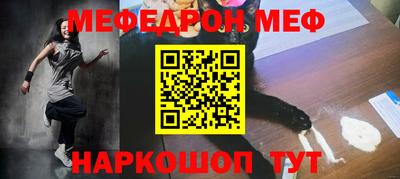 трава Заволжье