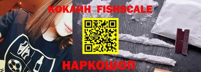 трава Заволжье