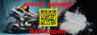 трава Заволжье