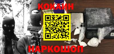 меф Жуковский