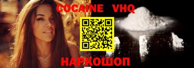 тгк Заводоуковск