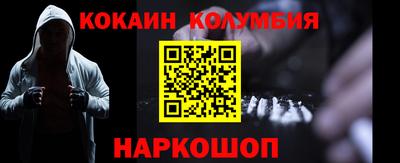 меф Жуковский