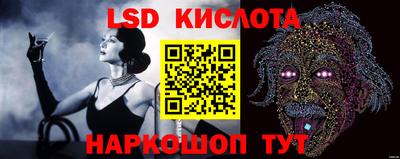 меф Жуковский