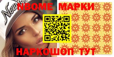 меф Жуковский