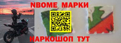 меф Жуковский