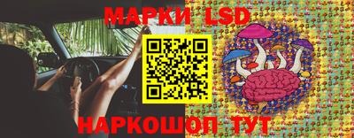 меф Жуковский