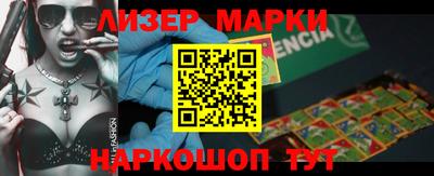 меф Жуковский