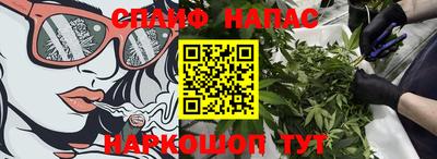 меф Жуковский