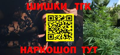 меф Жуковский