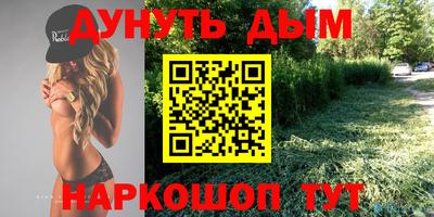 меф Жуковский