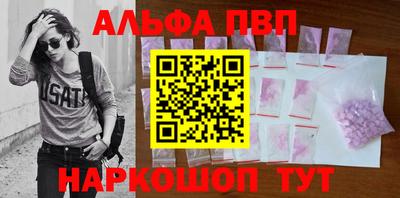 меф Жуковский