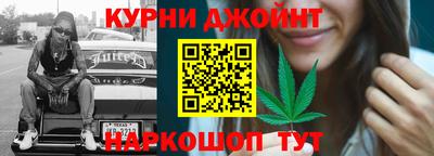 меф Жуковский