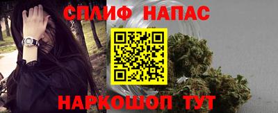 трава Заволжье