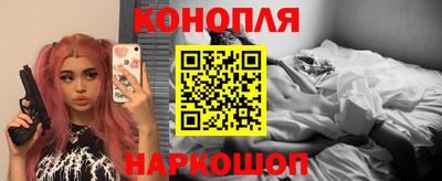 трава Заволжье