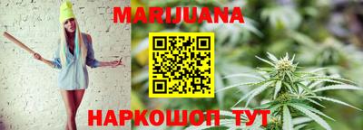 тгк Заводоуковск