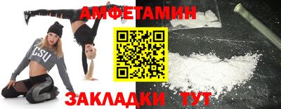 тгк Заводоуковск