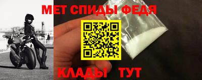 трава Заволжье