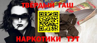 тгк Заводоуковск