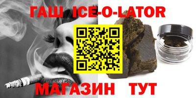 амф Чапаевск