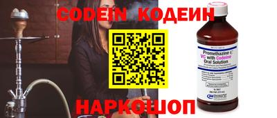 меф Жуковский
