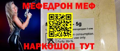 тгк Заводоуковск