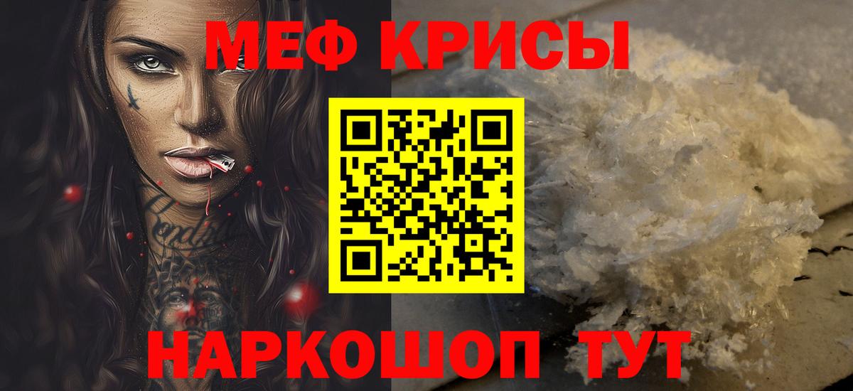 ЭКСТАЗИ Лосино-Петровский